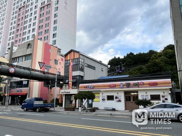 남구 장생포 색채마을 경관개선사업 완료