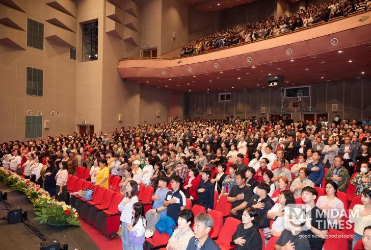 「지방자치 30주년 미래비전 선포식」