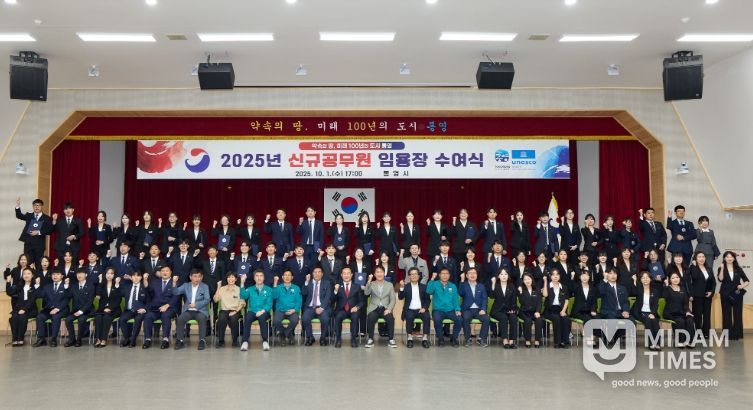 신규공무원 72명 힘차게 공직생활 ‘첫 출발’