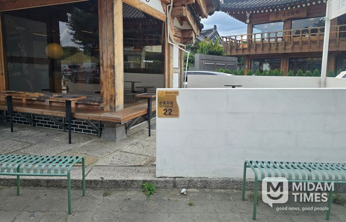 경주시, 황리단길 자율형 건물번호판 설치