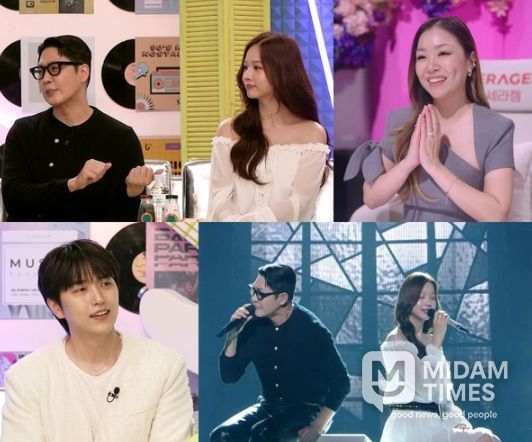 사진제공 | 불후의 명곡