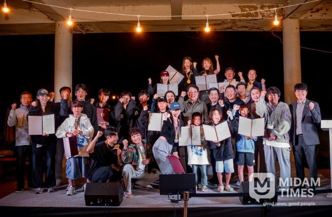 제7회 남양주시의회 의장기 수상스키웨이크보드대회