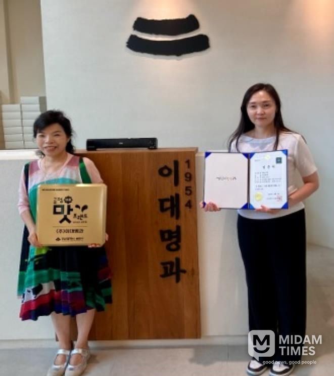 부산 금정구, '금정 명품 맛 브랜드' 인증 업체 현판식 개최