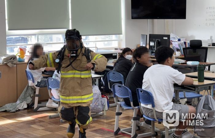 직업마당 운영 모습(소방관)