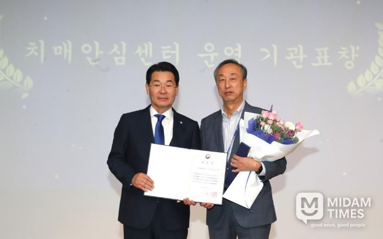 부안군 치매안심센터, 보건복지부 운영평가 최우수기관 선정