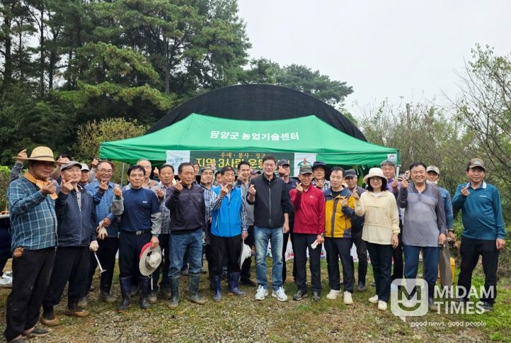 실증시험포 고구마 수확 및 나눔 활동