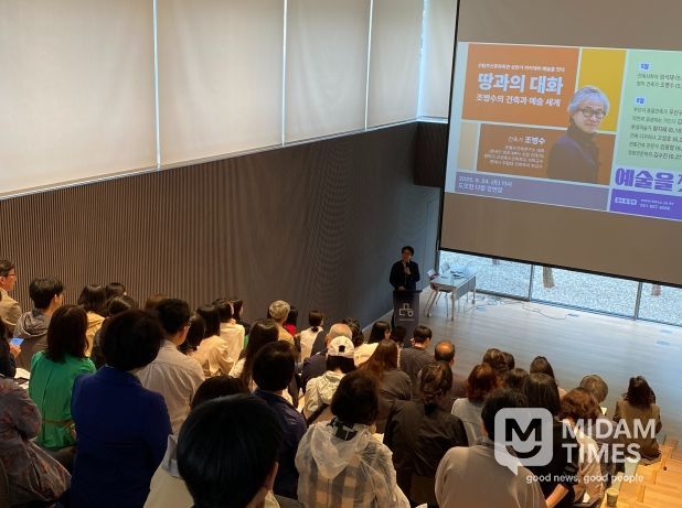 부산문화회관 2025 아카데미