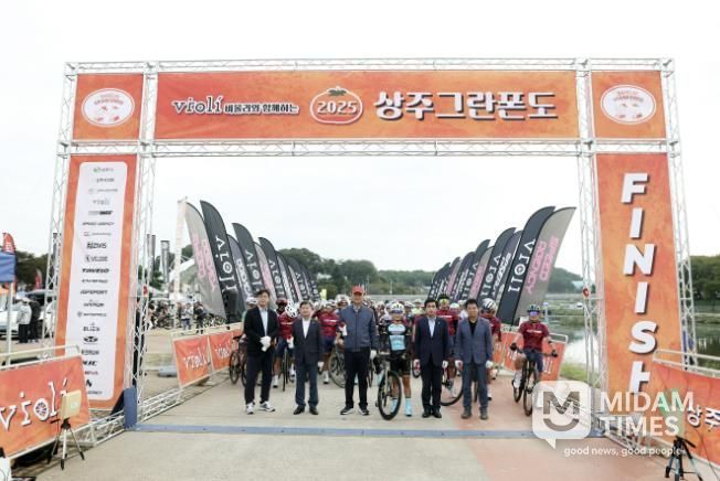 2025 상주그란폰도 및 제25회 상주시장배 전국MTB대회 성료