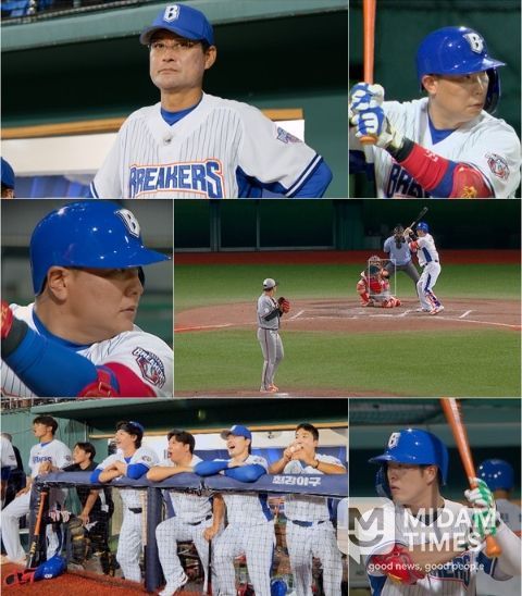 사진 제공|JTBC ‘최강야구’