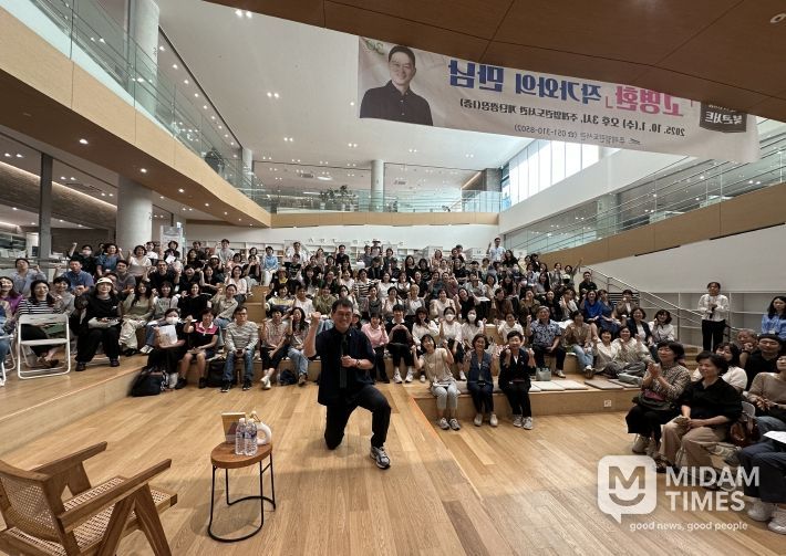 고명환 작가와의 만남