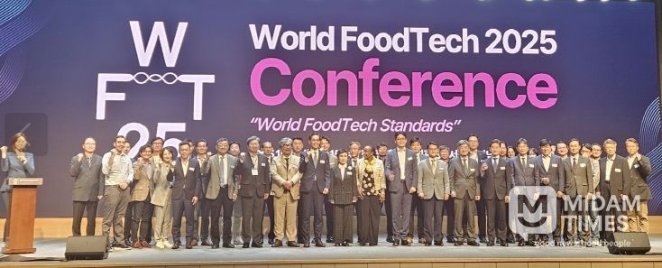 포항시, ‘월드푸드테크컨퍼런스 2025’ 참가
