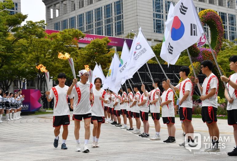 전국 장애인체육대회 성화 합화 및 출발식