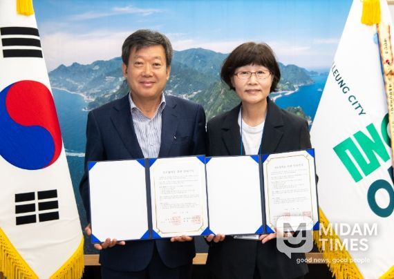 울릉군-한국열린사이버대학교 및 (사)한국해안숲보전협회 MOU체결