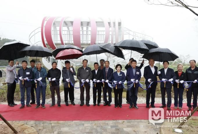 13일 태안읍 산후리에서 진행된 준공식 모습