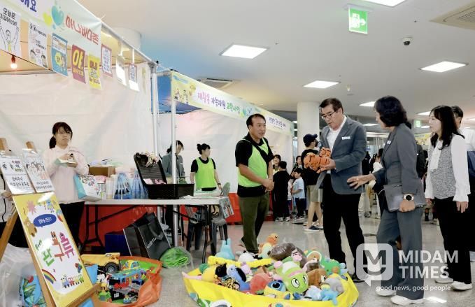 한마음 큰잔치 행사 사진