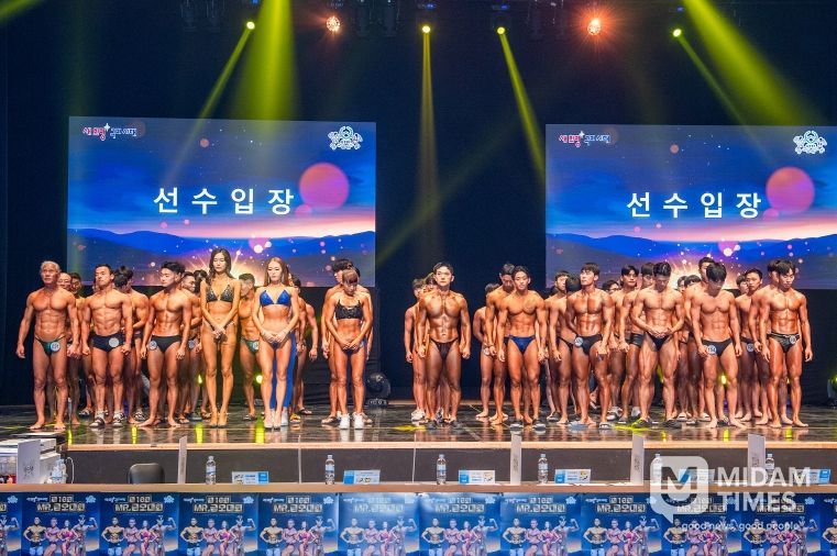 2024년 제16회미스터금오대회