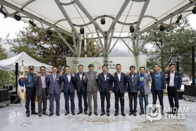 여주시, 2025년 여주 산북 트레일 런․워킹 페스티벌 성료