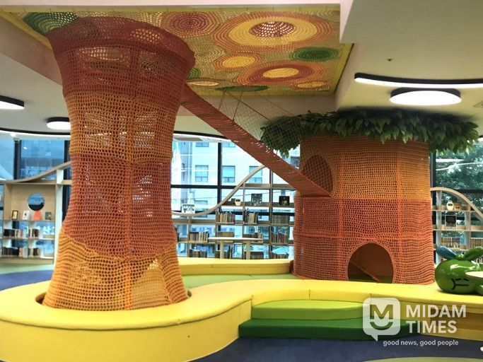 대연 꿈키우미 작은도서관 개관