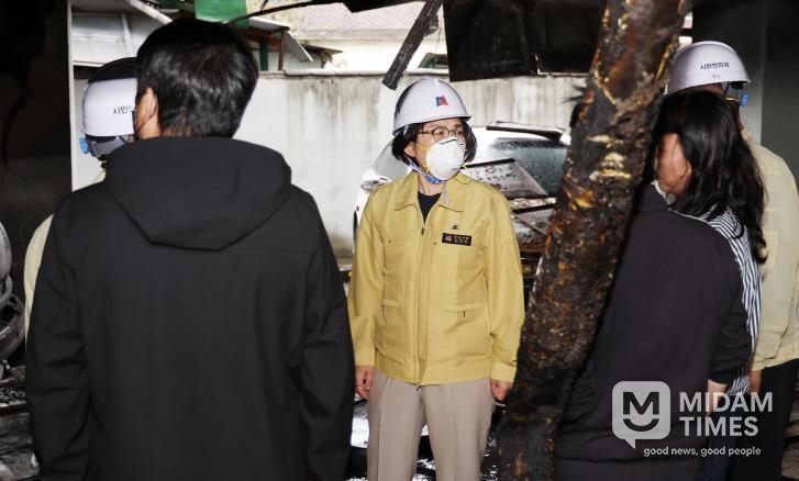 김보라 안성시장, 옥천동 연립주택 화재 현장 방문