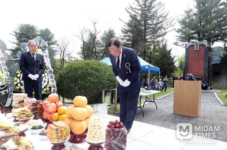 전몰군경 호국영령 추모제