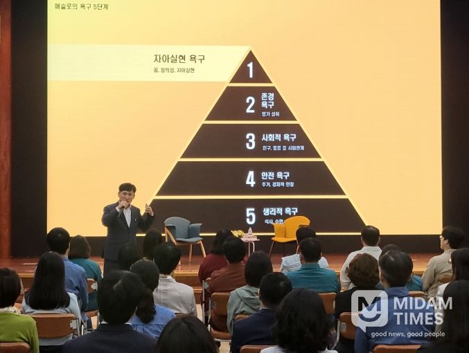 봉화군수․교육장 ‘소통 릴레이’ 대성황..