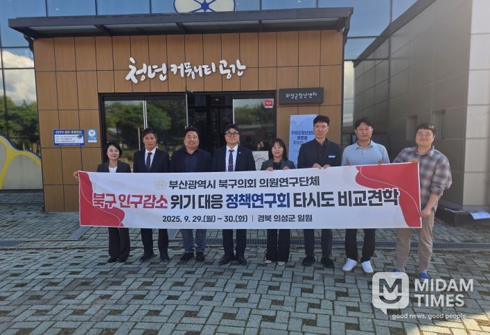 벤치마킹 대표사진