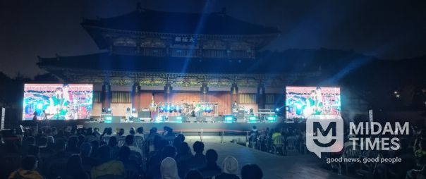 제20회 김해뮤직페스티벌 연어 김해가야테마파크, 지역 아티스트와 음악축제 연다