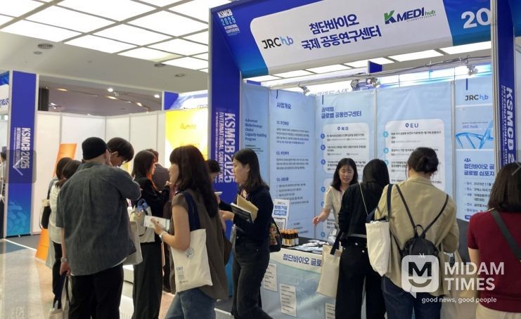 14개 글로벌 공동연구센터 성과