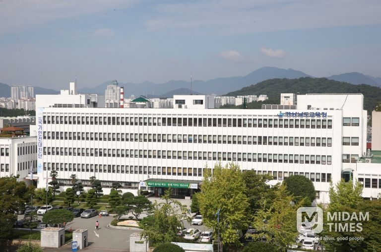 경남교육청, 2025년 적극행정 우수 사례 선발