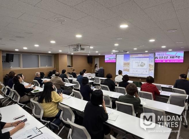 중구 동광동 주민자치회 신규 야간 프로그램 '일상을 작품으로 – Chat GPT&영상 제작'성공적 개강