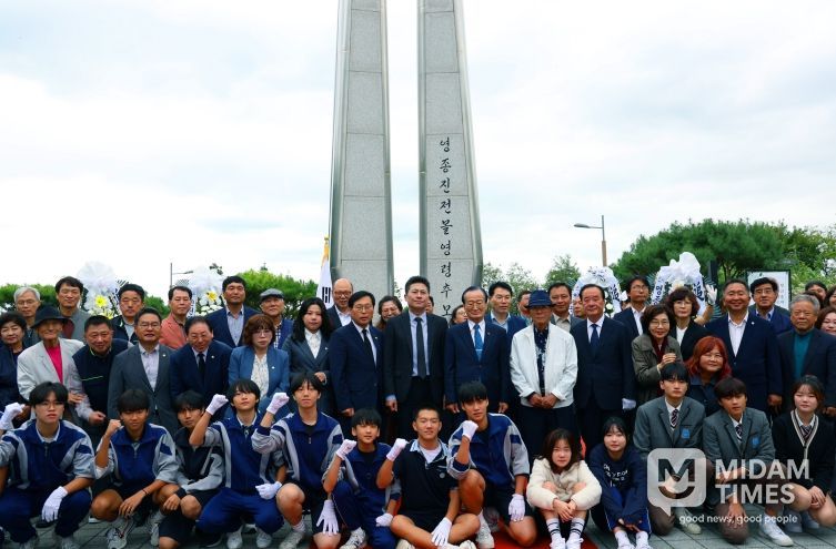 제150주년 영종진 전몰영령 추모행사 참석