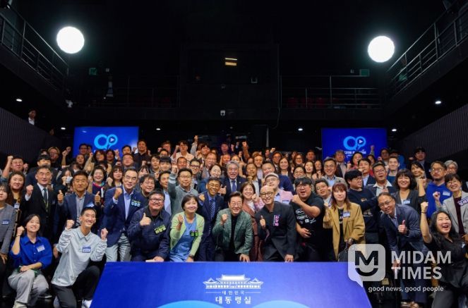 디지털 토크 라이브