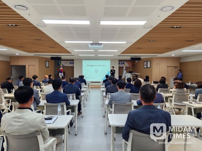 기관장·고위직·의원 등 55명과 함께 폭력예방교육