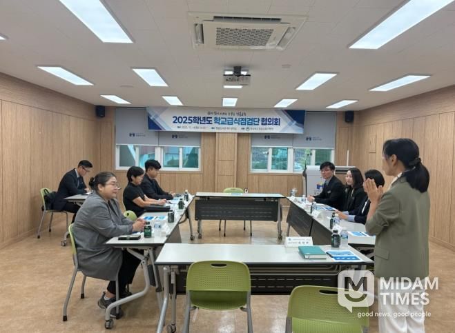 청송교육지원청, 학교급식점검단 위생연수 실시