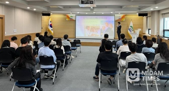 2025년 공직자 대상 인구교육