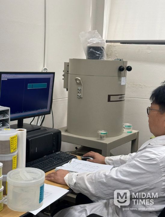 경주시, 2025년 3분기 식품방사능 검사 결과 ‘안전’ 확