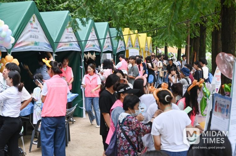 2024년 『제14회 남구복지박람회』 체험부스