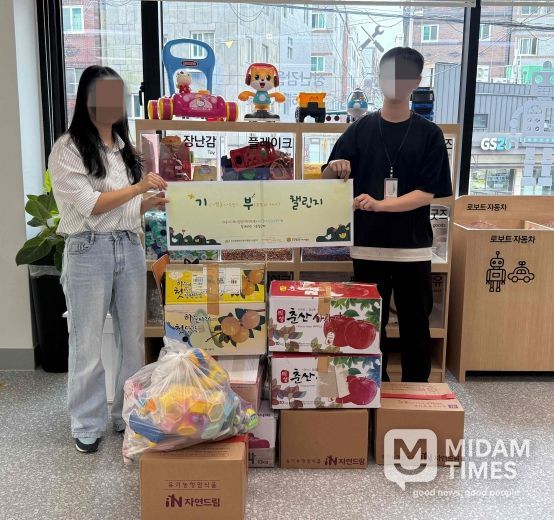 해운대구육아종합지원센터