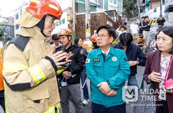 박강수 마포구청장, 창전동 화재 피해 현장 방문해 긴급 대응