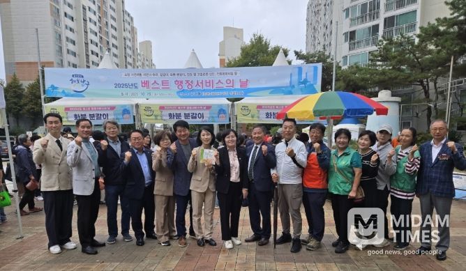 ‘무거동 베스트 행정서비스의 날’ 성황리 개최