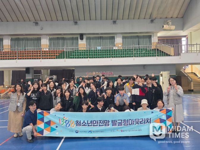 신일중 ‘Lunch Time 상담 한 그릇’ 운영