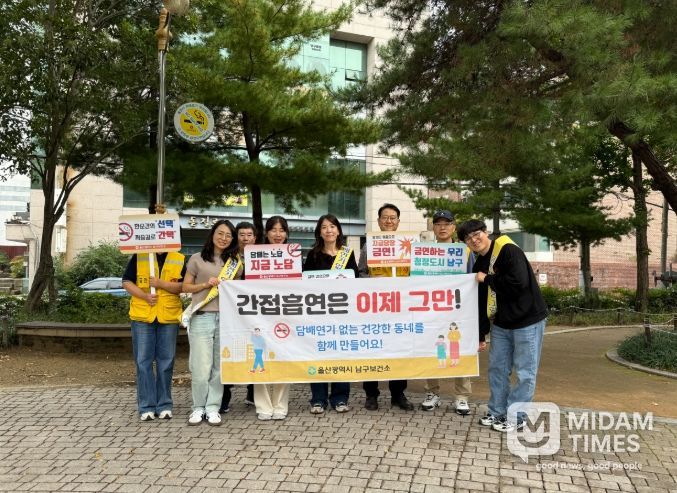 옥동 학원가 자율금연구역 금연캠페인