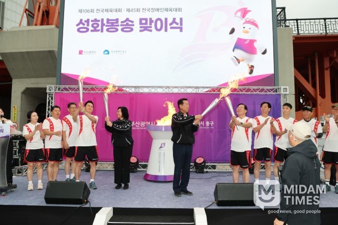 업사이클링 공예프로그램 그램