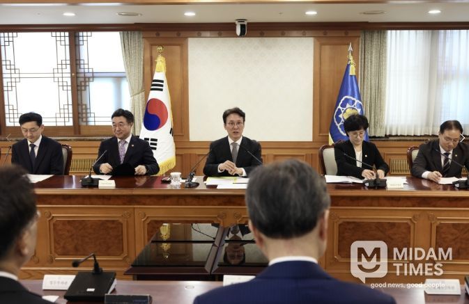 치안·안전 관계장관회의