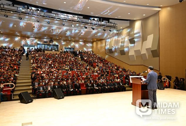 김천시, 2025 김천시민의 날 기념행사 개최