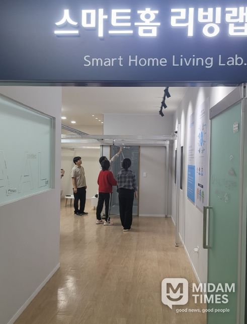 장애인 일상생활 독립능력 검사 시행