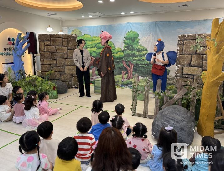 ‘달성 키즈 꿈 놀이 극장’ 개최
