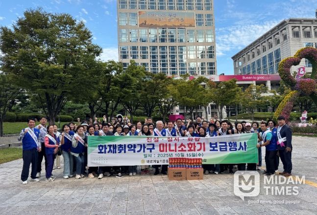 바르게살기운동