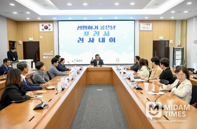 포천시 10월 천사데이‘DAY’ 이웃돕기 기탁식 개최