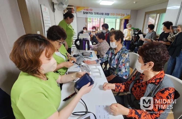 중구청 남산4동-남산병원, 찾아가는 지역사회 재활 건강 간호교실 운영